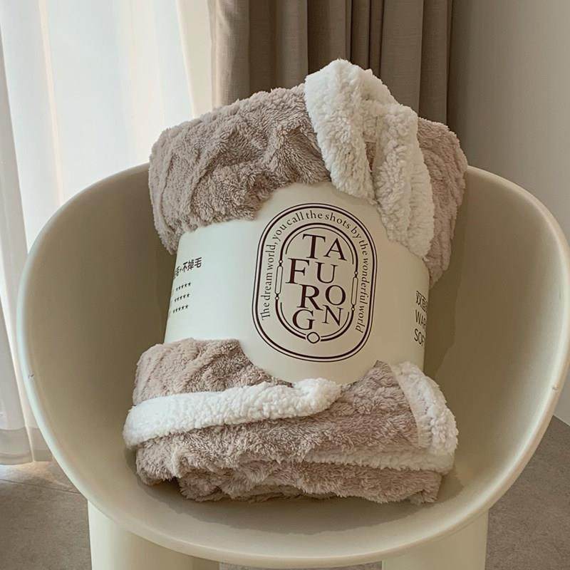 冬季加厚保暖柔软双面羊羔绒塔芙绒提花毛毯儿童学生网红款盖毯,淘宝优惠券,粉丝福利购,淘宝优惠卷