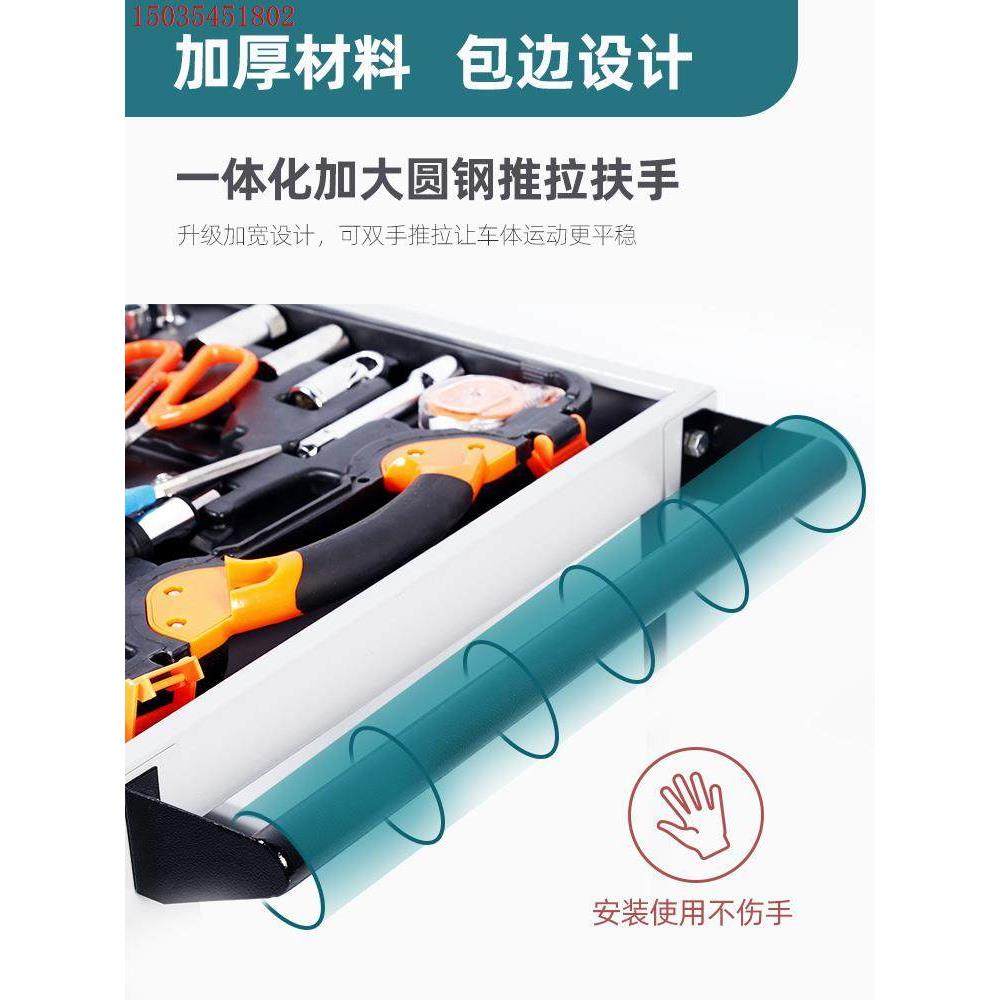 三层工具车小车移动小车汽车修理修理零件车多功能工具柜车间加厚,淘宝优惠券,粉丝福利购,淘宝优惠卷