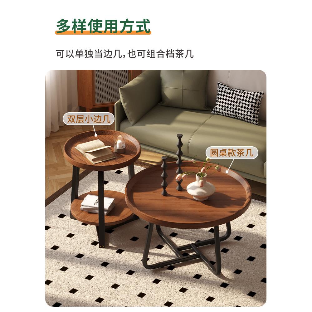小茶几沙发边几边柜圆桌子简易家用移动床头桌小户型木桌迷你置物 - 图1