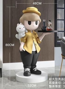 大型潮流男孩客厅落地摆件沙发电视柜旁边大号托盘乔迁新居礼品