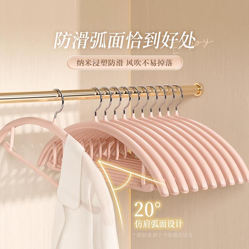 卡维瑞衣架家用不鼓包大衣架子防肩角衣服挂架衣挂晾衣服无痕架子 - 图1