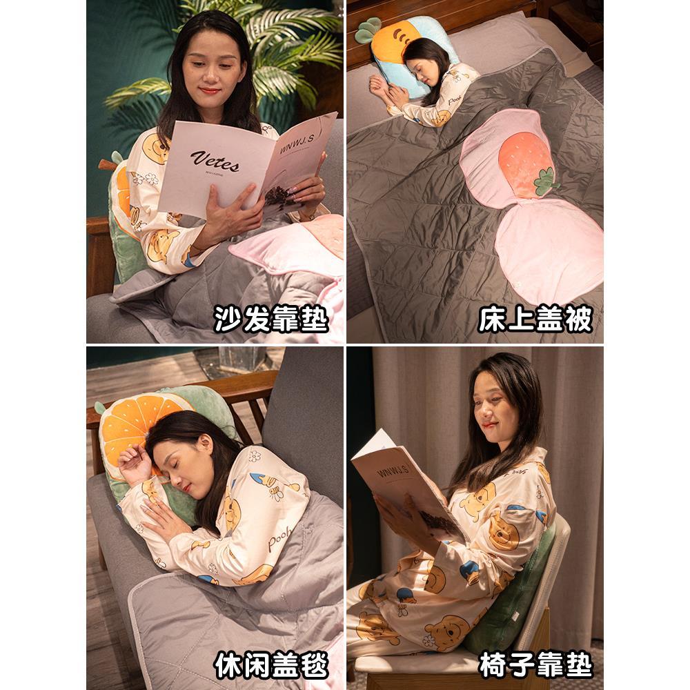 抱枕被子两用办公室折叠毯子二合一午睡枕头汽车载冬季加厚小靠枕 - 图1
