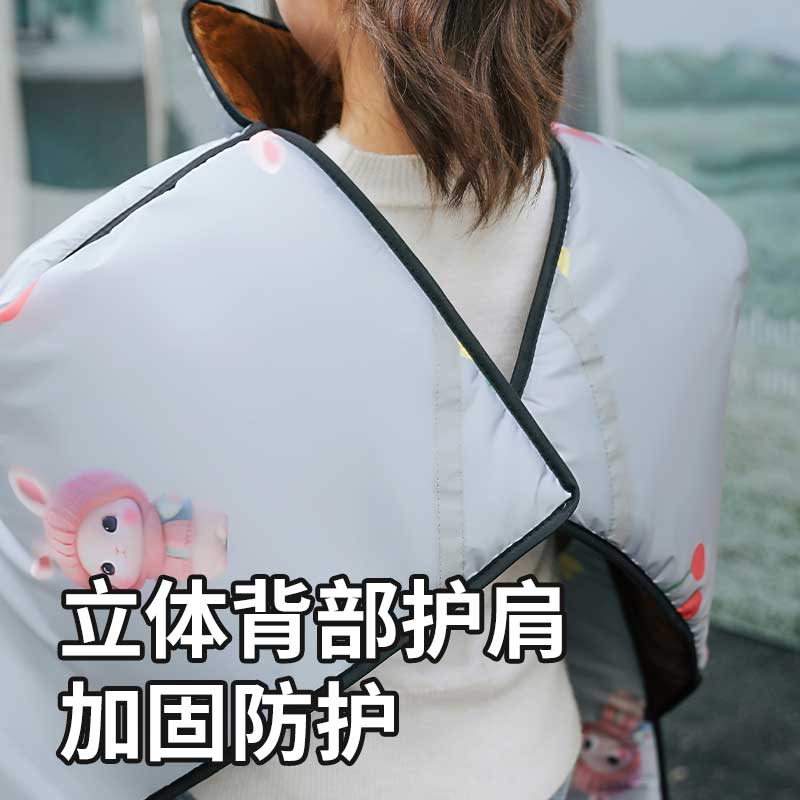 电动车挡风被冬款加厚加绒加宽冬季电瓶车挡风罩防雨水护腿保暖罩