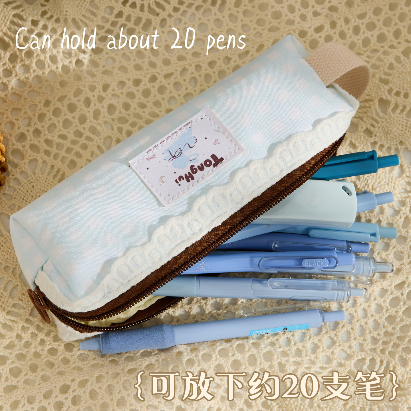 简约格子笔袋ins风高颜值女生2025新款文具盒大容量小学生铅笔盒蕾丝小清新初中生多功能文具袋,淘宝优惠券,粉丝福利购,淘宝优惠卷