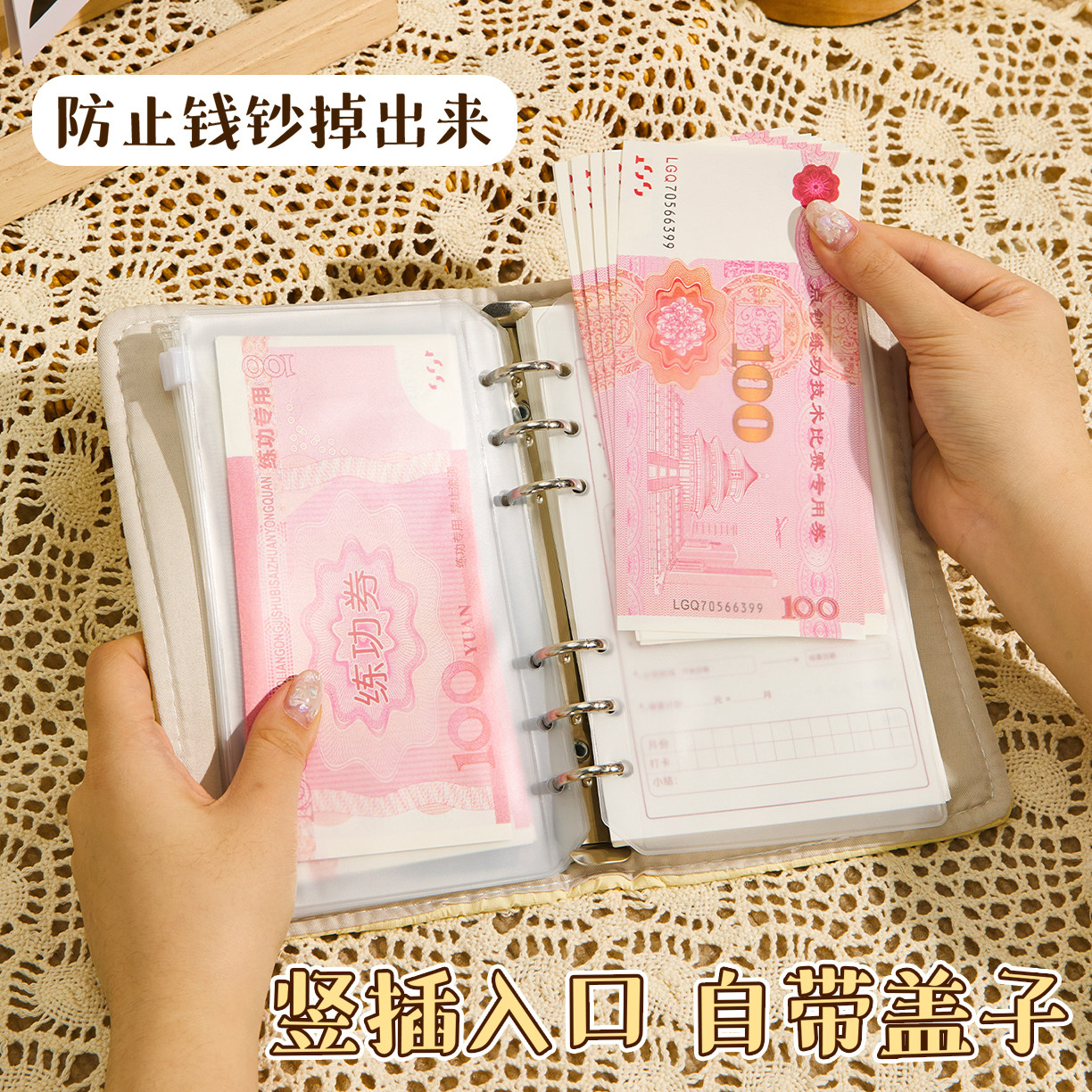 布艺存钱本2025新款A6活页大容量手帐本子家庭理财记账本日常支出明细收纳册高颜值创意便携可拆卸现金收纳,淘宝优惠券,粉丝福利购,淘宝优惠卷