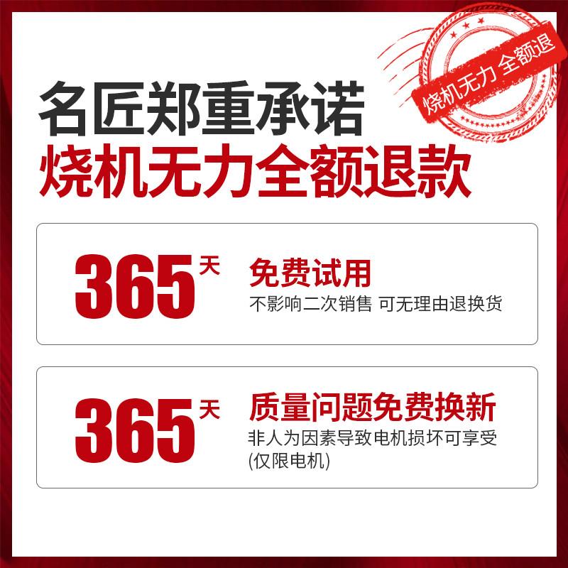 名匠工具电动黄油枪锂电池全自动高压24v充电式便携式无线挖掘机-图1