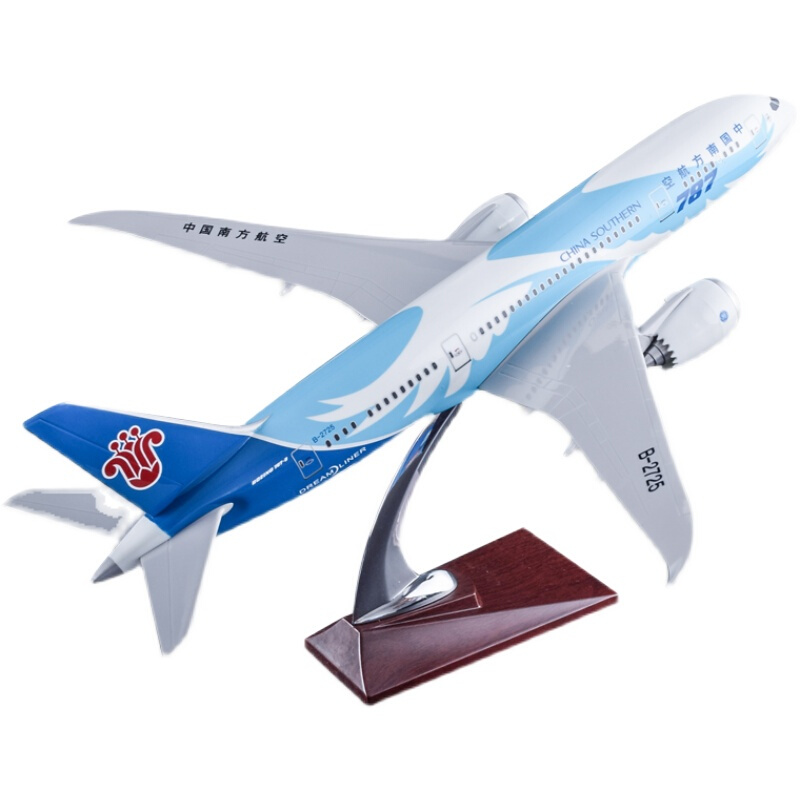 Skymold飞机模型仿真航模南方航空a380国航747四川3u8633中国机长 - 图3