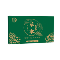 The Toon of the toon of the Toon Cotton Doctor of Chinese toon -1