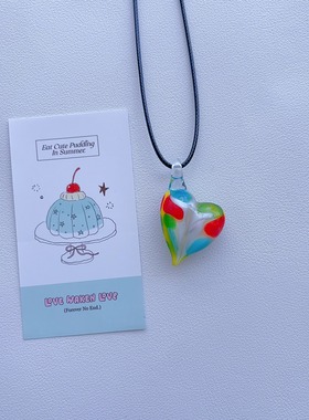 K8孤品爱心项链琉璃吊坠琉璃项链彩色项链原创手作Y2K文艺复古链