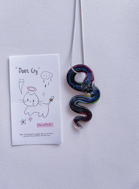 (双链)B8 项链女配饰长款 彩色琉璃项链吊坠复古小众多巴胺皮绳链