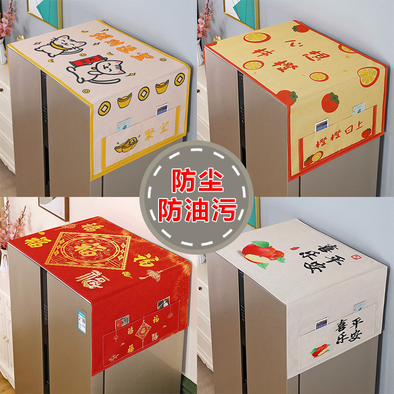 图3