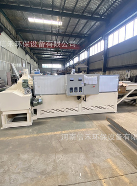 单玻太阳能板脱玻机光伏板玻璃去除机光伏组件脱玻机