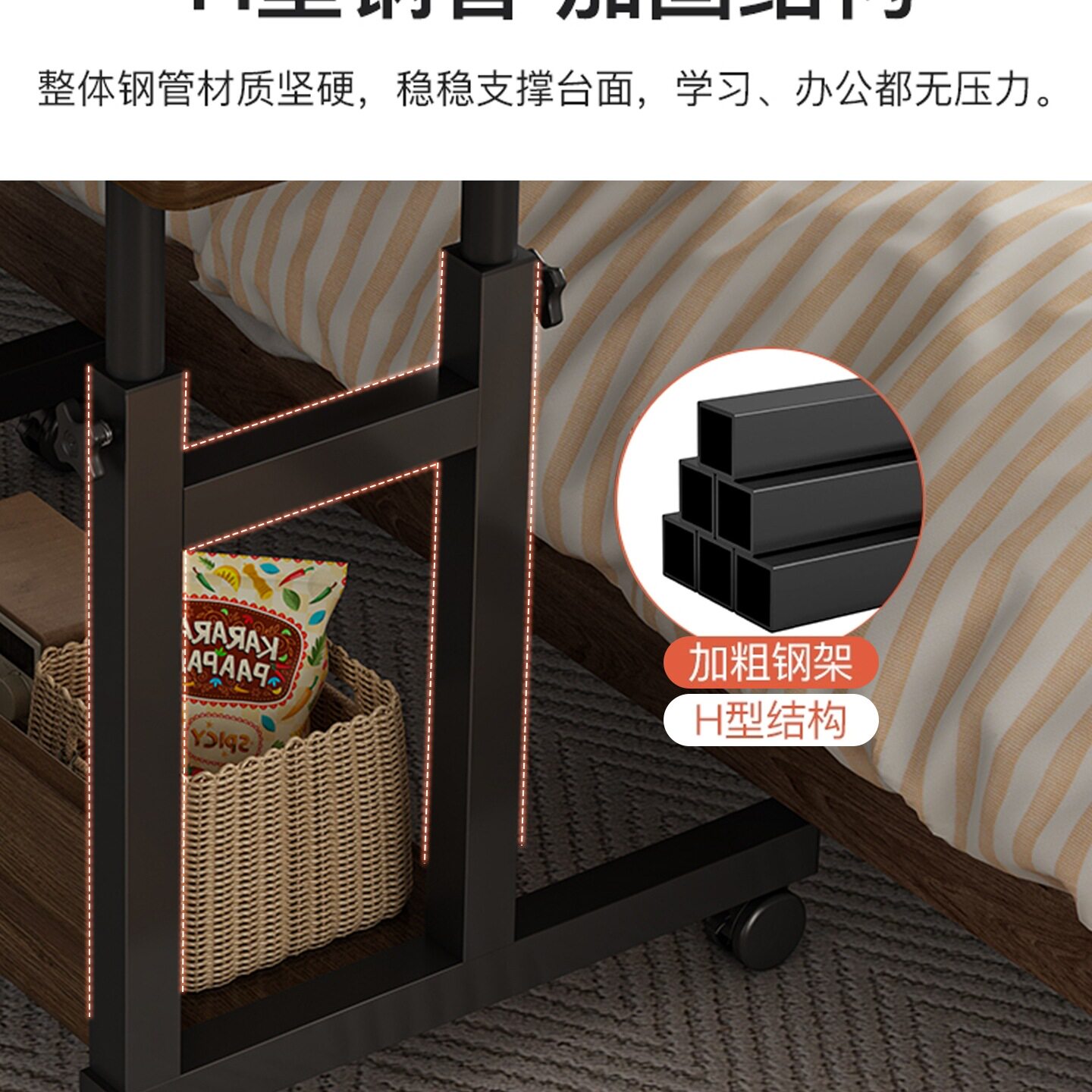 图5
