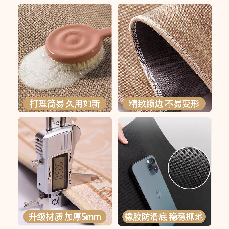 亚麻编制简约加厚厨房地垫防滑防油专用吸水脚垫防水垫子耐脏地毯,淘宝优惠券,粉丝福利购,淘宝优惠卷