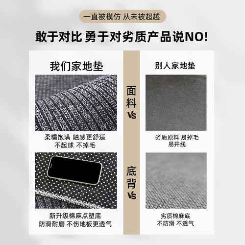 中式黑色入户门地垫2026新款门垫进门高级轻奢门口入门地毯脚垫子 - 图3