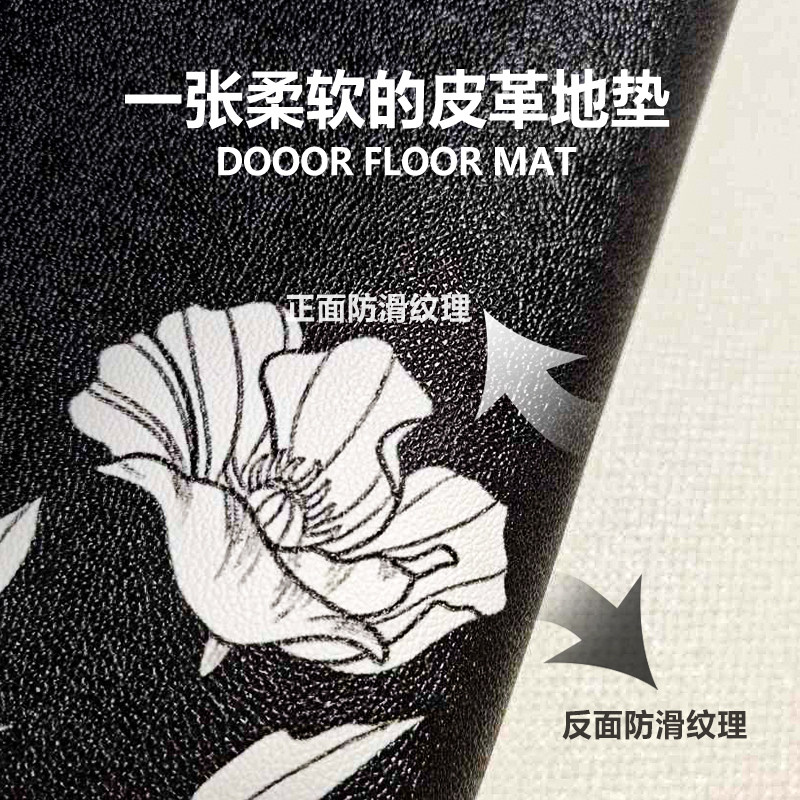 入户门地垫高级感皮革红色喜庆pvc可擦免洗门垫进门可裁剪脚垫子,淘宝优惠券,粉丝福利购,淘宝优惠卷