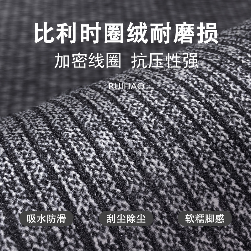 地垫入户门垫高级感红色轻奢门口脚垫进门免洗可擦耐脏可裁剪垫子,淘宝优惠券,粉丝福利购,淘宝优惠卷