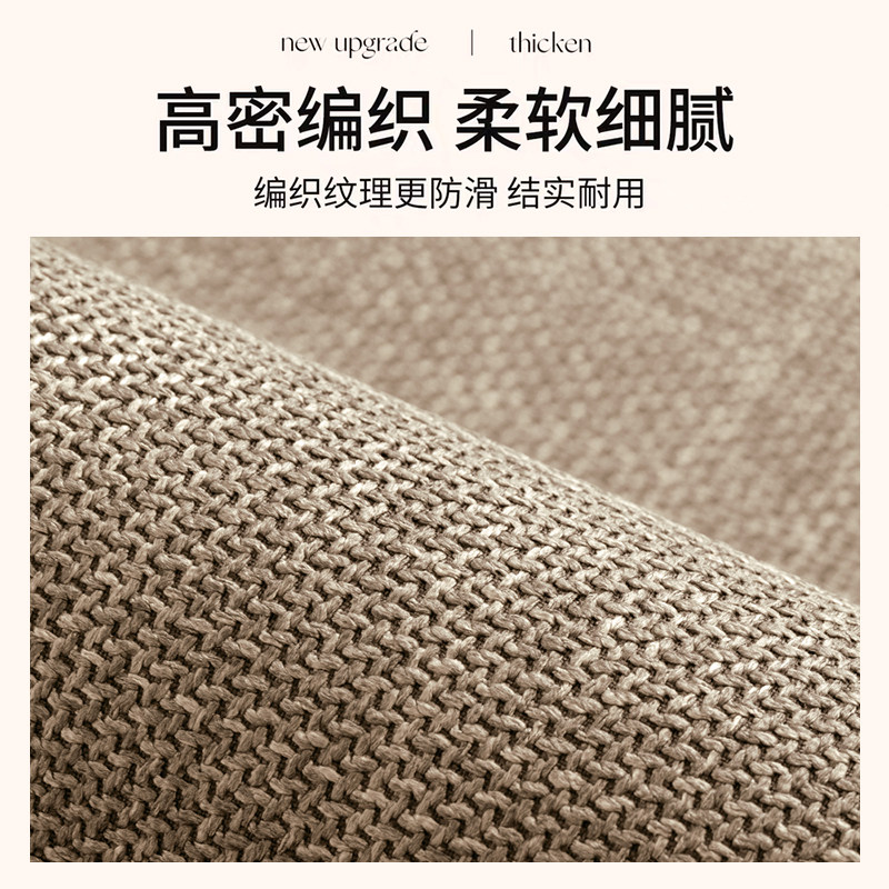 2026 new kitchen floor mat thickened cotton and linen weaving