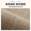 2026 new kitchen floor mat thickened cotton and linen weaving