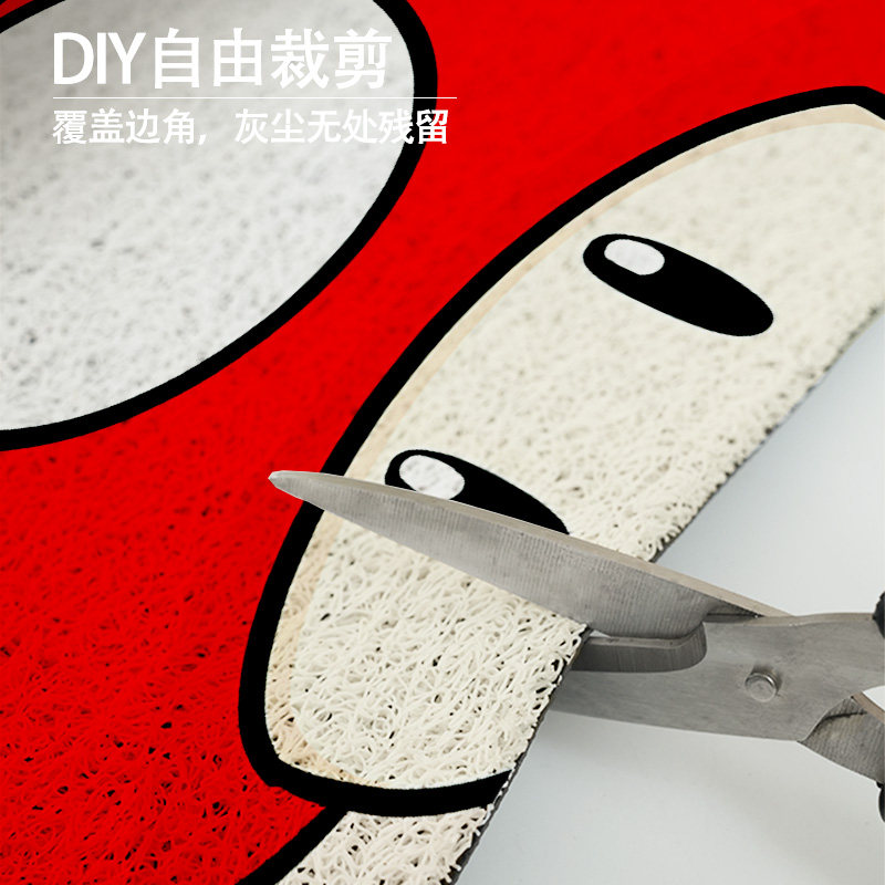 马里奥地垫丝圈进门入户门门口地毯可裁剪卡通异形门垫耐脏脚垫子,淘宝优惠券,粉丝福利购,淘宝优惠卷