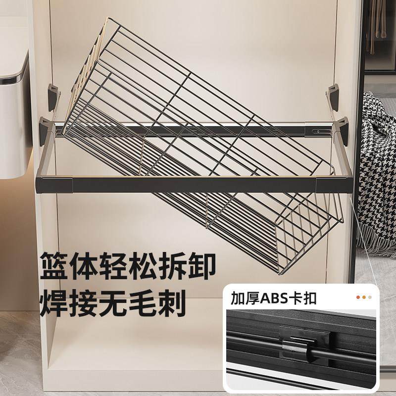 衣柜拉篮抽屉式伸缩带滑轨衣橱帽间分层内部改造收纳储物抽拉网篮,淘宝优惠券,粉丝福利购,淘宝优惠卷
