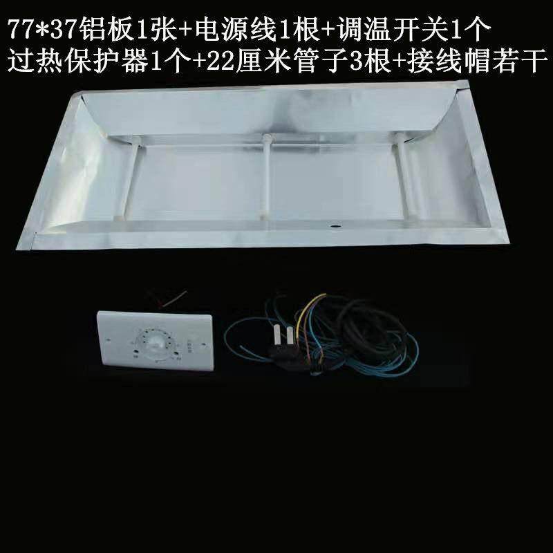 厂家源头火桶电火桶电烤火炉暖脚箱烤脚炉暖脚炉子暖脚器全套配件,淘宝优惠券,粉丝福利购,淘宝优惠卷