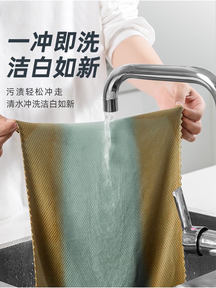 鱼鳞抹布10条擦玻璃神器无痕不留痕懒人抹布毛巾吸水不掉毛