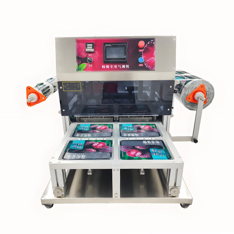 气调保鲜封口机充氮氧气海鲜水产台式保鲜机熟食周黑鸭餐盒包装机,淘宝优惠券,粉丝福利购,淘宝优惠卷