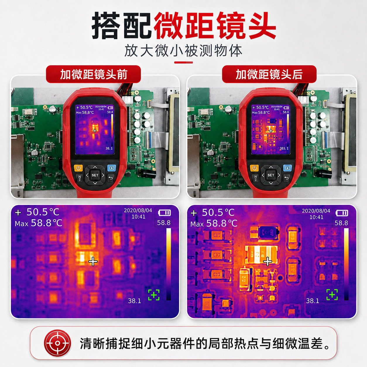 图5