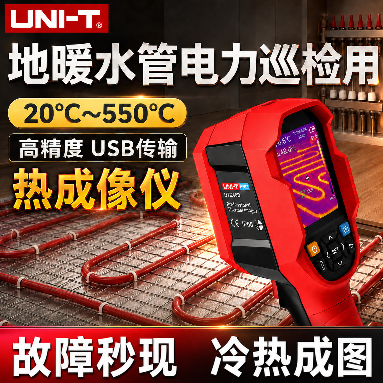 图3