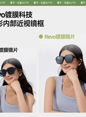 蕉下偏光太阳镜开车专用