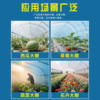 Thick drip-free anti-aging insulation film for vegetable greenhouses