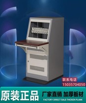 Fujian Custom Computer Console Splicing Bevel cabinet security embedded in violin type monitoring dual-league table