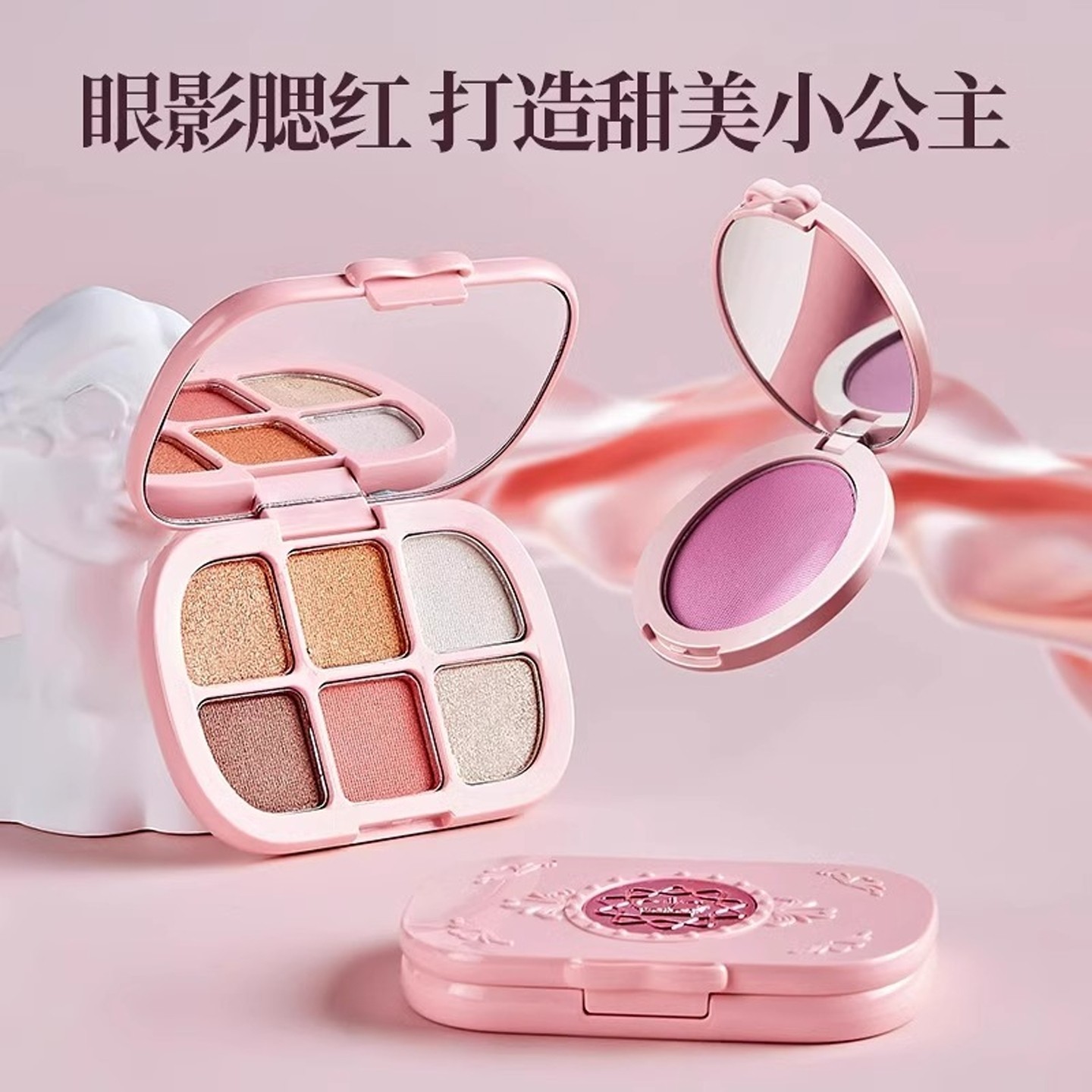 儿童化妆品玩具套装正品女孩的新年生日礼物小孩公主彩妆盒百宝箱,淘宝优惠券,粉丝福利购,淘宝优惠卷