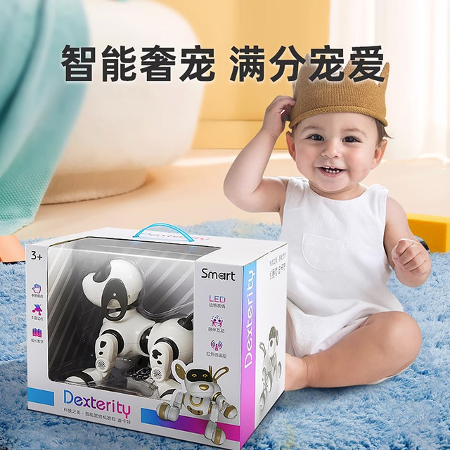 Intelligent robot dog stunt cute pet toy