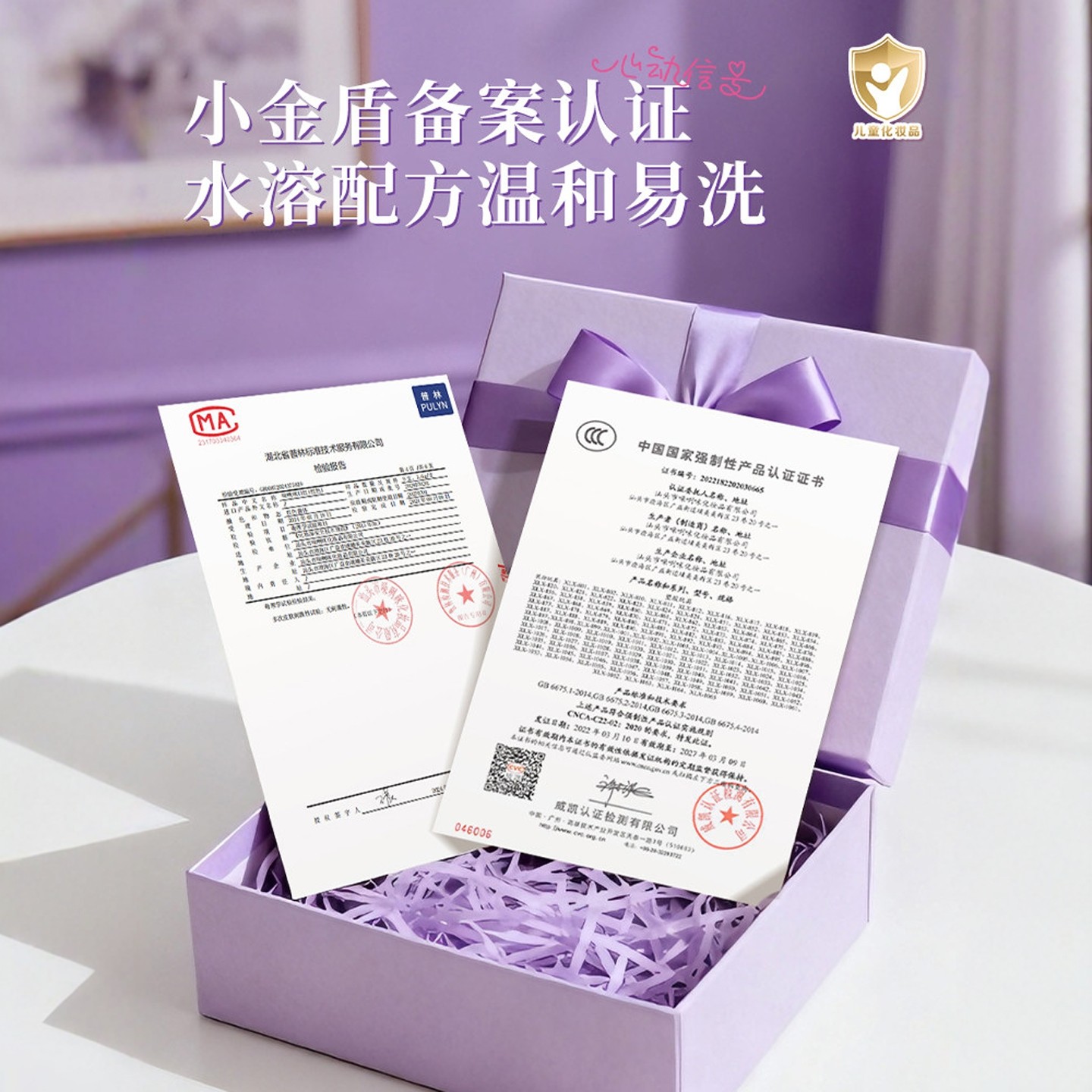 2026新款儿童化妆品公主化妆品无毒女孩化妆盒玩具套装手提可水洗,淘宝优惠券,粉丝福利购,淘宝优惠卷