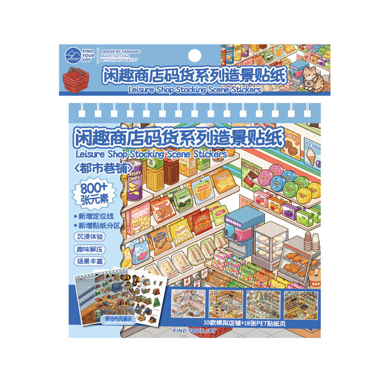 图 5