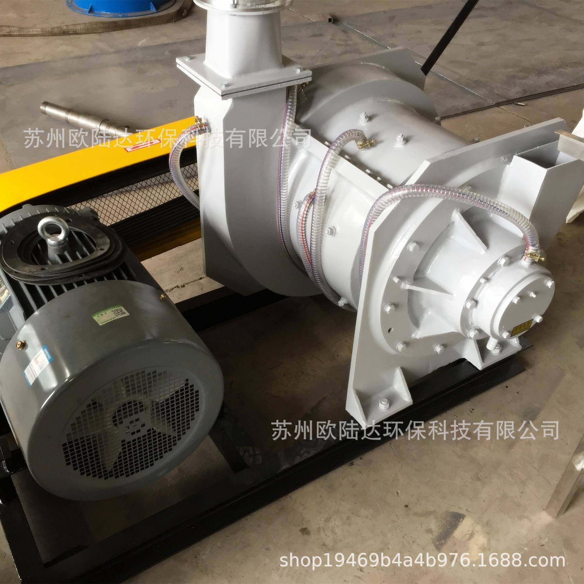 供应磨粉机PVC磨粉机PE磨粉机管材机头料回料磨粉粉碎,淘宝优惠券,粉丝福利购,淘宝优惠卷