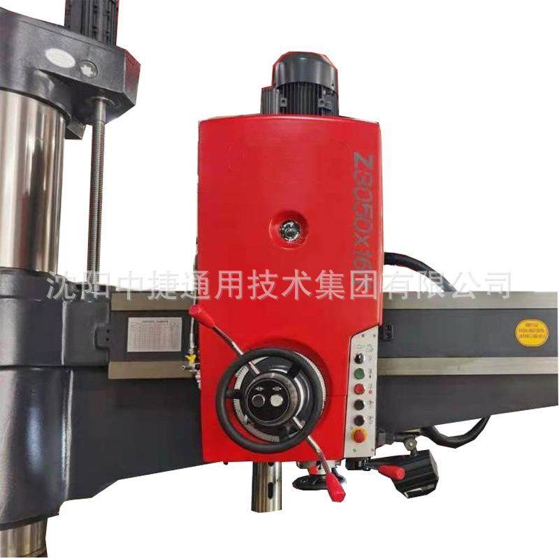 沈阳Z3050×16摇臂钻床金属钻孔重切削双立柱自动走刀钻床,淘宝优惠券,粉丝福利购,淘宝优惠卷