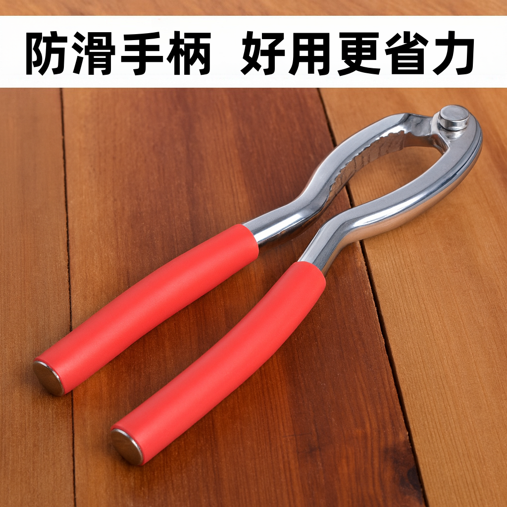 核桃夹子神器家用不锈钢304山核桃开壳器专用钳子核桃坚果剥壳器,淘宝优惠券,粉丝福利购,淘宝优惠卷