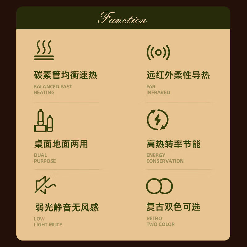  艾美特生活电器暖风机/取暖器