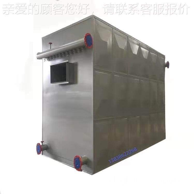 卧式链条导油炉 2烧00万大卡卧式链条柴燃热导煤生200万大物质颗,淘宝优惠券,粉丝福利购,淘宝优惠卷