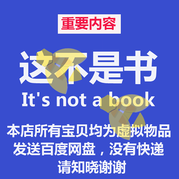 公司企业表彰会优秀员工个人发言稿演讲稿比赛获奖感言财务超市 - 图2