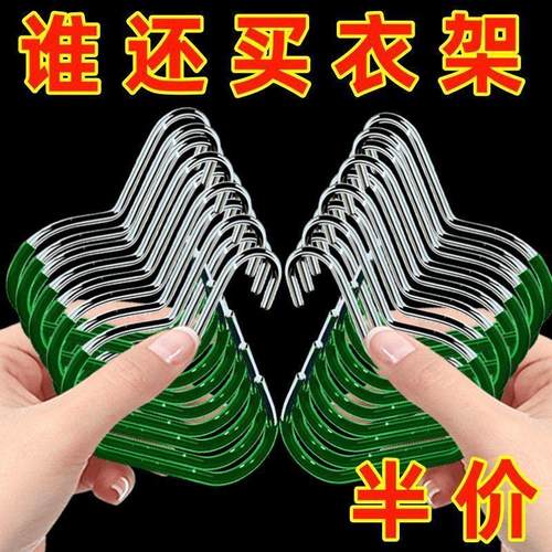 帽子收纳神器衣柜内挂鸭舌棒球帽吊带毛巾家用多功能挂帽子挂钩 - 图0