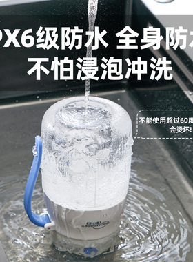 佳小白54叶钢刀1L大容量榨汁机
