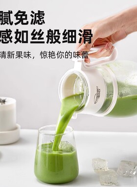 佳小白12钢刀整果碎冰榨汁杯便携