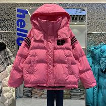 Bourgendon joint 2023-year winter new down jacket Loose Knit Sleeves CP Alphabet long version with cap plus