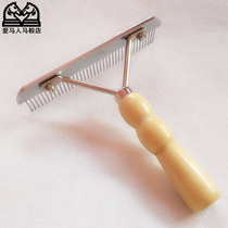 Wood Brush Horse Comb Serrated Comb Horse Brush Four Circles Brush Six Circles Brush Horse Room Tools