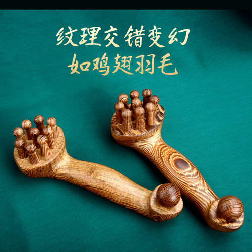 鸡翅木如意棒面部提拉按摩棒头皮经络按摩器颈部淋巴颈肩颈按摩棒 - 图3