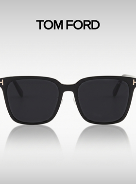 TOMFORD墨镜TF时尚方框太阳镜